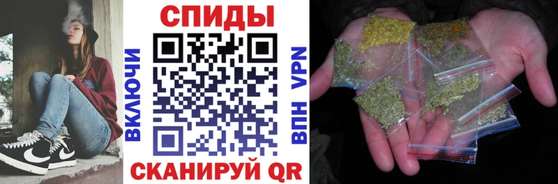 ОМГ ОМГ ссылка  Щёкино  Бутират BDO 