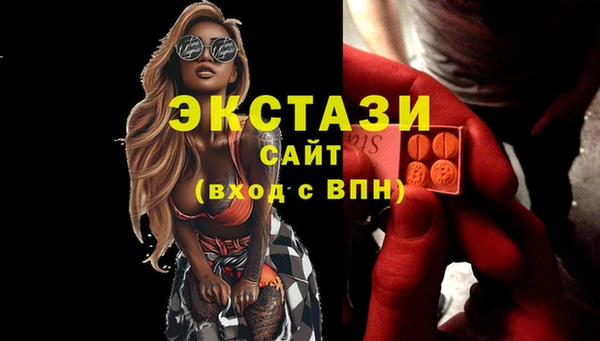 мдпв Корсаков