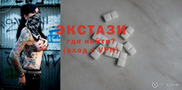 мдпв Корсаков