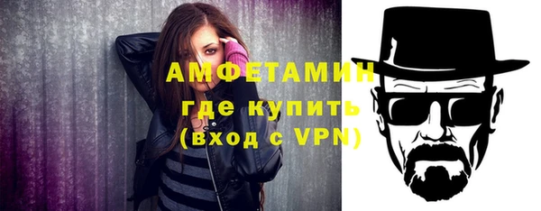 хмурый Коряжма