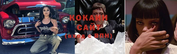 хмурый Коряжма