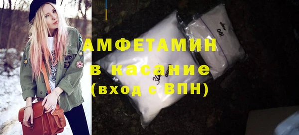 хмурый Коряжма
