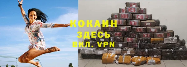 альфа пвп Краснотурьинск