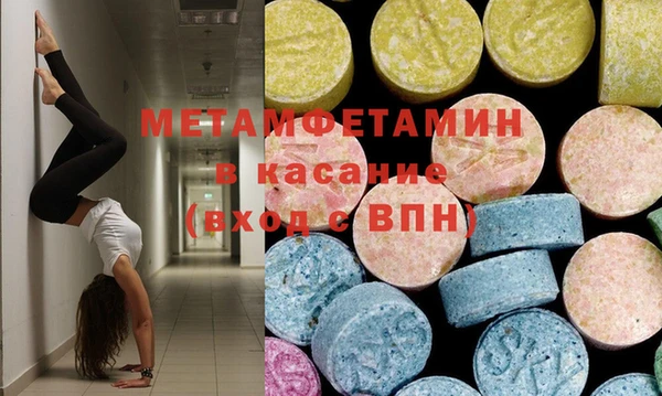 круглые Костерёво