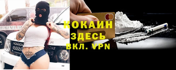 хмурый Коряжма