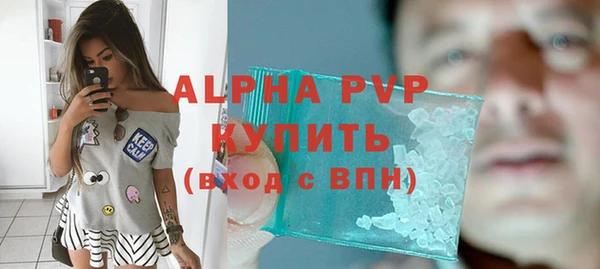 круглые Костерёво