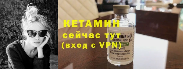 мдпв Корсаков