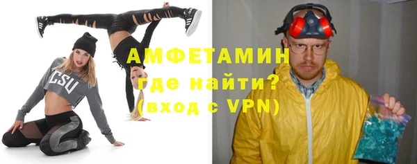 круглые Костерёво