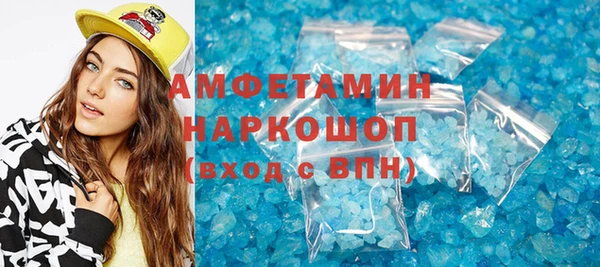 круглые Костерёво