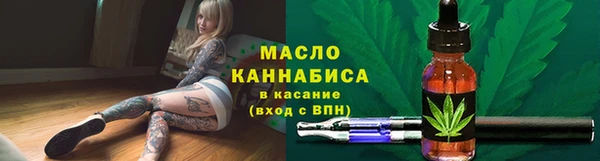 круглые Костерёво