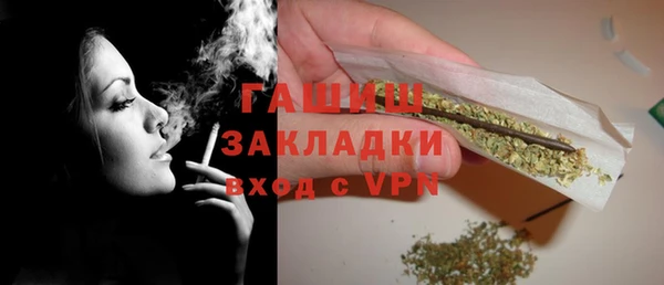 хмурый Коряжма