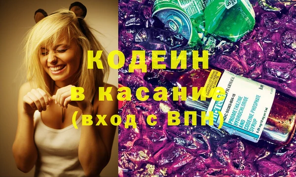 хмурый Коряжма
