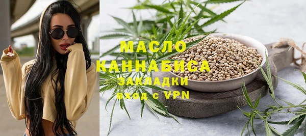 хмурый Коряжма