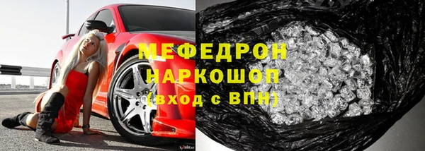 мдпв Корсаков