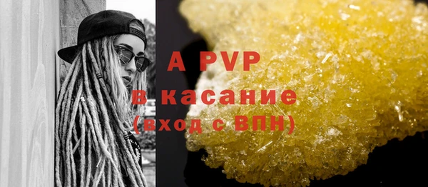 круглые Костерёво