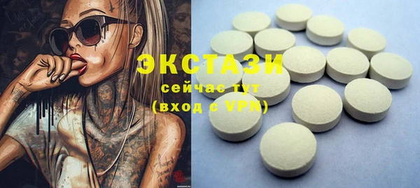 хмурый Коряжма