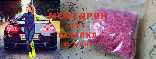 круглые Костерёво