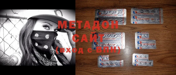 мдпв Корсаков
