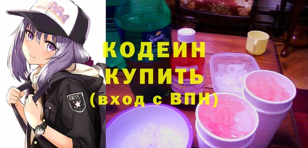 круглые Костерёво