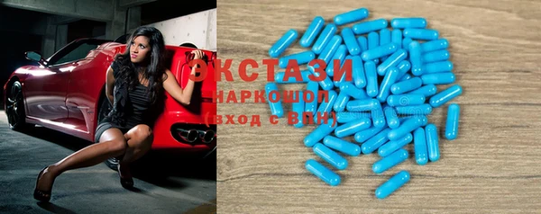 хмурый Коряжма