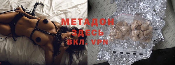 круглые Костерёво
