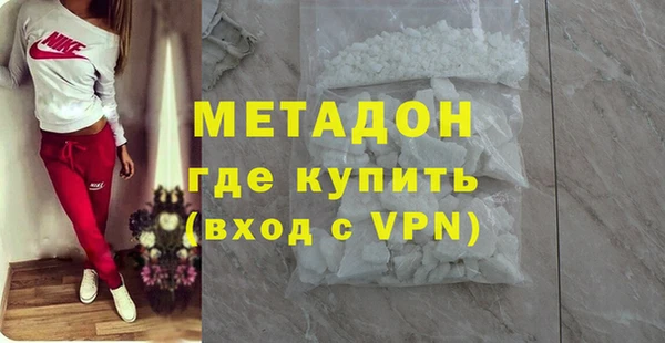 круглые Костерёво
