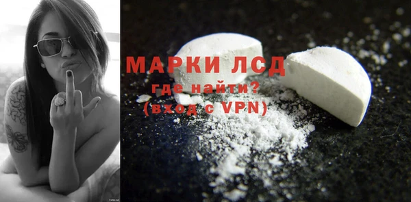 мдпв Корсаков