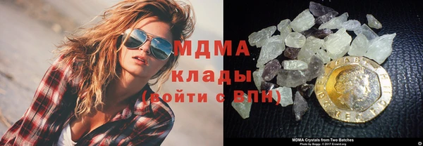 круглые Костерёво