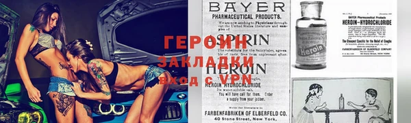 хмурый Коряжма