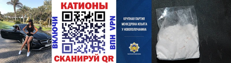 магазин продажи наркотиков  hydra вход  Меф кристаллы  Щёкино 