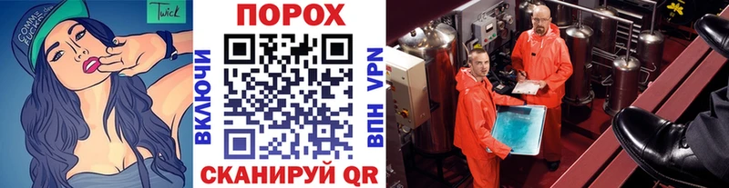 Первитин витя  Щёкино 