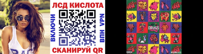 omg маркетплейс  Щёкино  Наркотические марки 1,5мг 