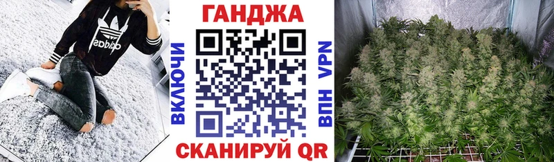 Бошки марихуана MAZAR  нарко площадка состав  Щёкино 